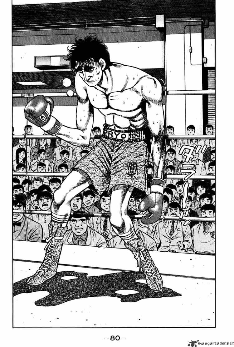 Hajime no Ippo: Fighting Spirit, Chapter 82 image 18